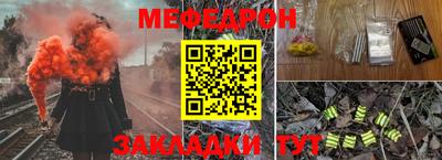 дурь Краснодар