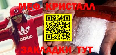 дурь Краснодар