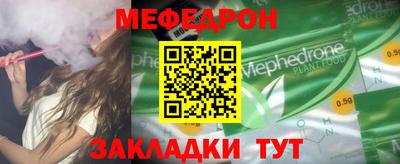 дурь Краснодар