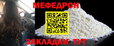дурь Краснодар