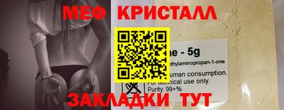 дурь Краснодар