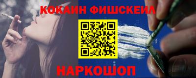 дурь Краснодар
