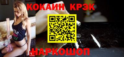 MDMA Краснознаменск