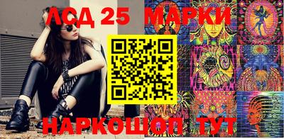 дурь Краснодар