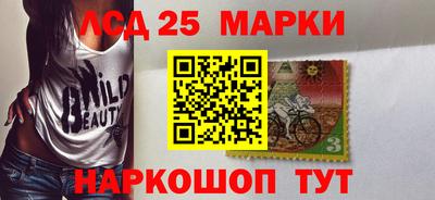 MDMA Краснознаменск