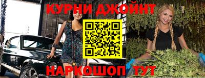 MDMA Краснознаменск