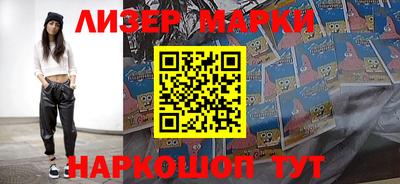 дурь Краснодар