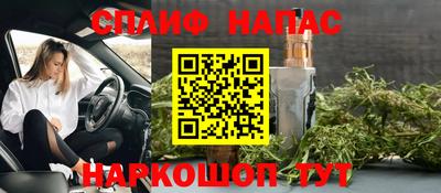 дурь Краснодар