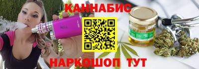 MDMA Краснознаменск