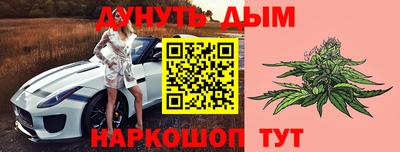 прущая мука Краснокаменск
