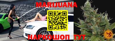 MDMA Краснознаменск