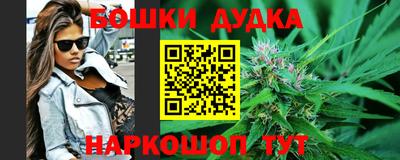 MDMA Краснознаменск
