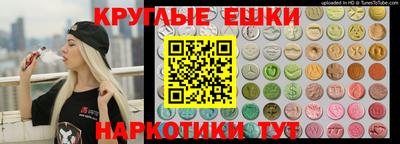 дурь Краснодар