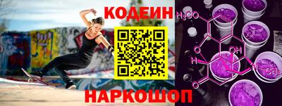 дурь Краснодар