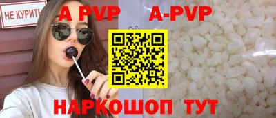 MDMA Краснознаменск