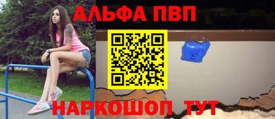 MDMA Краснознаменск