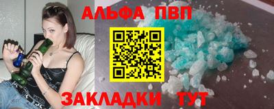 дурь Краснодар
