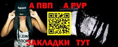 дурь Краснодар