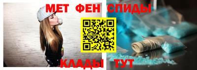 MDMA Краснознаменск