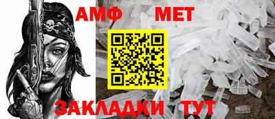 MDMA Краснознаменск