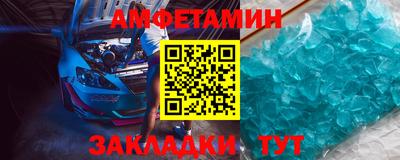 дурь Краснодар