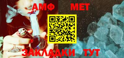 дурь Краснодар