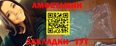 дурь Краснодар