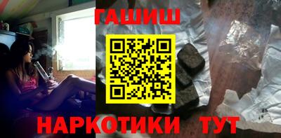 MDMA Краснознаменск