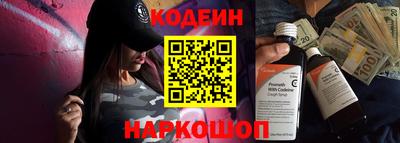 MDMA Краснознаменск