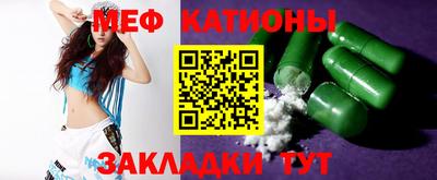 дурь Краснодар